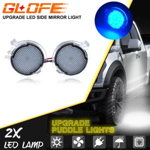 2pcs Bule LED Side Mirror Lamp Puddle Lights For 13-17 Ford F150 Expedition - Bild 1 von 8