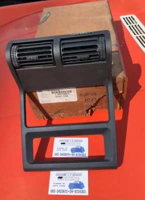 GM OEM # 10139914 Bisel Conjunto Panel de Instrumentos Borde 1994-96 Chevrolet Córcega Foto 1 de 4