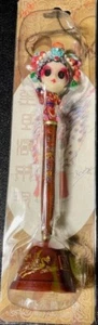 Pluma de tinta Opra china vintage nueva en caja - Imagen 1 de 9