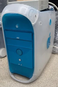 Apple PowerMac Desktop - M8361LL/A (July, 2001) - Bild 1 von 10