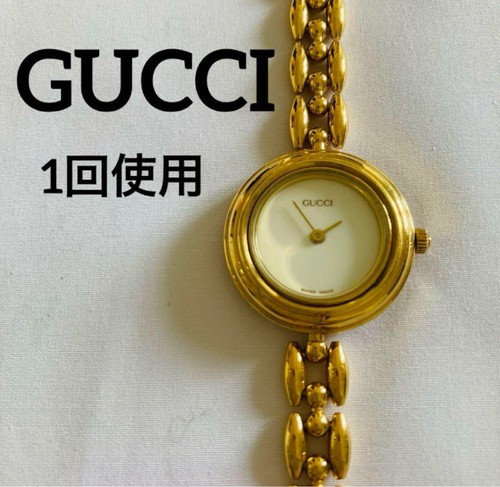 Orologio Gucci Cambio Lunetta Catena Oro Diametro 1 3