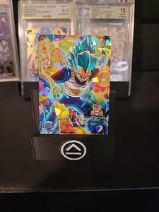 Dragon Ball Heroes Karte BM3-037 SR Vegeta Holo Japanisch (US-Verkäufer) - Bild 1 von 3