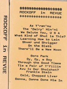 Rockoff - Rockoff In Revue - Picture 1 of 1