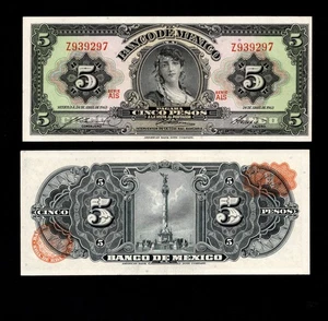 Mexico - 5 Peso Note (Several available) 1960's - Uncirculated - Picture 1 of 1