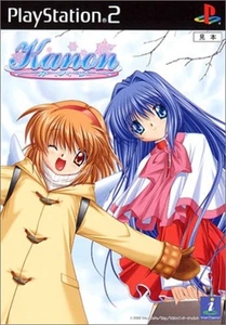 Game PS2 Kanon game Key Free Shipping with Tracking number New from Japan - Picture 1 of 3