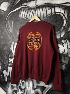Vintage Kenzo Jeans Big Logo Sweater Men’s Size M - Picture 1 of 12