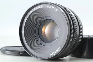 [CASI COMO NUEVO] Lente estándar Mamiya G 75 mm f/3,5 L para el nuevo... - Imagen 1 de 8