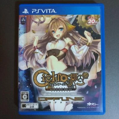 Ciel Nosurge Offline Ushinawareta Hoshi e Sasagu Shi PS Vita PSV From Japan 64 - Image 1 of 3