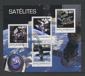 Hoja de satélite Mozambique 2014 CTO espacial - Imagen 1 de 1