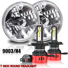 7 Inch Round LED Headlight Hi-Lo Beam For Chevrolet Bel Air C10 C20 C30 Truck Nissan Urban