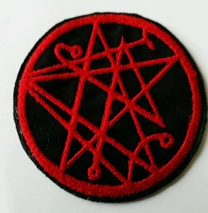 Necronomicon embroidered patch - Picture 1 of 1
