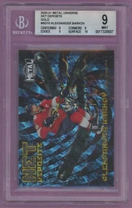 20-21 METAL UNIVERSE NET DEPOSITS GOLD ALEKSANDER BARKOV #ND10 17/25 BGS 9 MINT - Picture 1 of 3