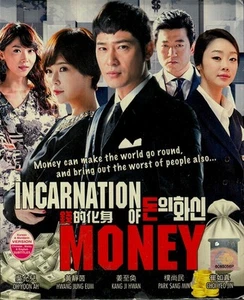 Incarnation of Money _ Korean Drama _ English Sub _ DVD All Region_ Kang Ji-hwan - Picture 1 of 2