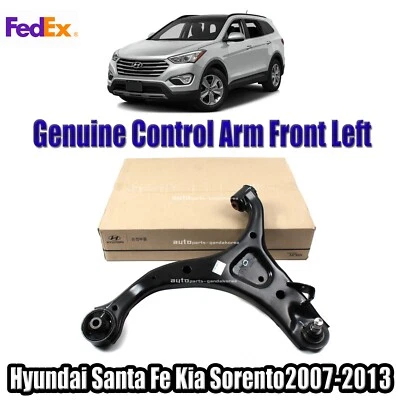 Brazo de control delantero izquierdo genuino 545002B000 para Hyundai Santa Fe Kia Sorento 07-13 Foto 1 de 4