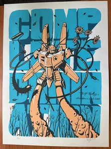 Jeff Soto "Complete Dominance" 2003 print (cream variation #3/65) - Picture 1 of 1