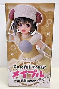 Bofuri Maple Figure Sheep Wool Equipment Taito Prize 21cm from Japan Anime - Picture 1 of 5