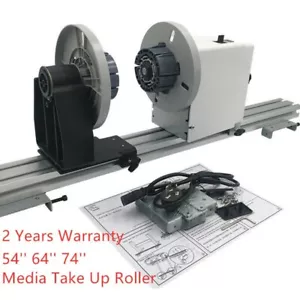 Nuevo sistema de carrete de recogida automática de medios para 54"" 64"" 74"" Roland/Mimaki/Mutoh 110V - Imagen 1 de 14