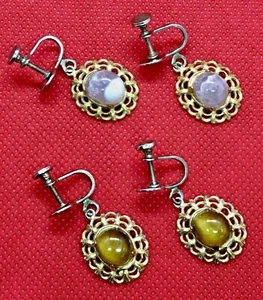 2 Sets Vintage Ohrringe unsigniert goldfarben Stein  - Bild 1 von 4