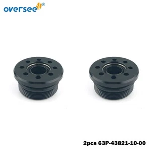 Tapa de extremo de tornillo de cilindro de ajuste 63P-43821-10-00 2 piezas para fueraborda Yamaha 4T F 150 HP - Imagen 1 de 9