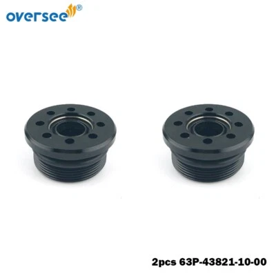 2pcs 63P-43821-10-00 Trim Cylinder Screw End Cap For Yamaha 4T F 150HP Outboard - Image 1 of 4