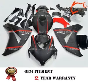 Kit de carenado de fibra de carbono pintado de negro para Honda CBR1000RR 09 2008-2011 carrocería ABS - Imagen 1 de 4