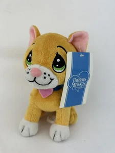 Precious Moments Cat Orange Tabby Plush 7” Kitty Kitten Nanco New B15 - Picture 1 of 8