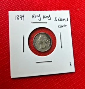1899 HONG KONG 5 CENTS SILVER COIN - NICE WORLD COIN - Picture 1 of 2