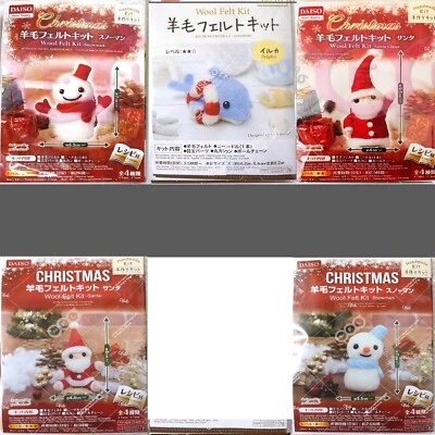 Wool Needle Felt DIY Aminal Kits Cat Dog Penguin Rabbit Panda Bear Dolphin Bird - Image 1 of 4