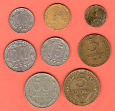 RUSSIA SOVIET UNION 1. 2.3. 5. 10. 15. 20. 50 kop. 1929-81 Lot of 8 Coins 7811 - Image 1 of 2