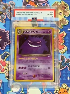 PSA6 Dark Gengar Holo No.094 Neo 4 Destiny - Japanese Pokemon Card - 2001 - Picture 1 of 2