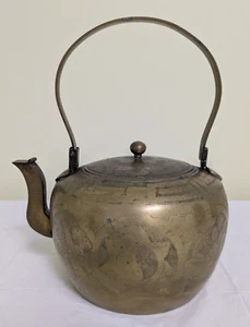 Vintage/Antique Brass Teapot Hand-Etched Made in Korea - Picture 1 of 12