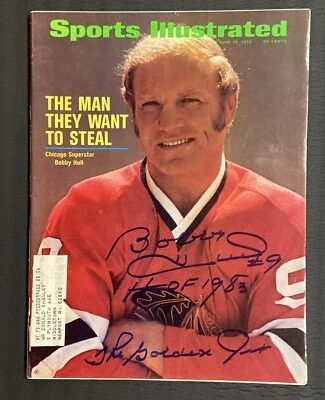 HOF Bobby Hull Signed Hockey Sports Illustrated Magazine Jun 19 1972 Blackhawks - Image 1 of 4
