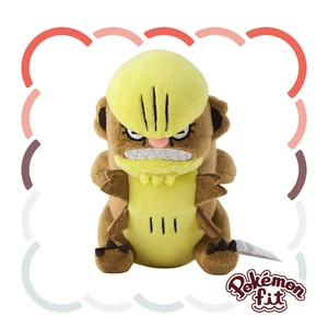 Pokémon Center Original 735 Plush Pokémon Fit Gumshoos – Japan Exclusive NEW - Picture 1 of 5