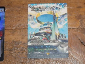 MTG Vetrina Balamb Garden x1 Rara Final Fantasy NM Bassa S&H Leggi Descrizione - Foto 1 di 1