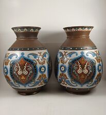 Pair Of Antique METTLACH 1880 Villeroy & Boch 9" Art Nouveau Vases