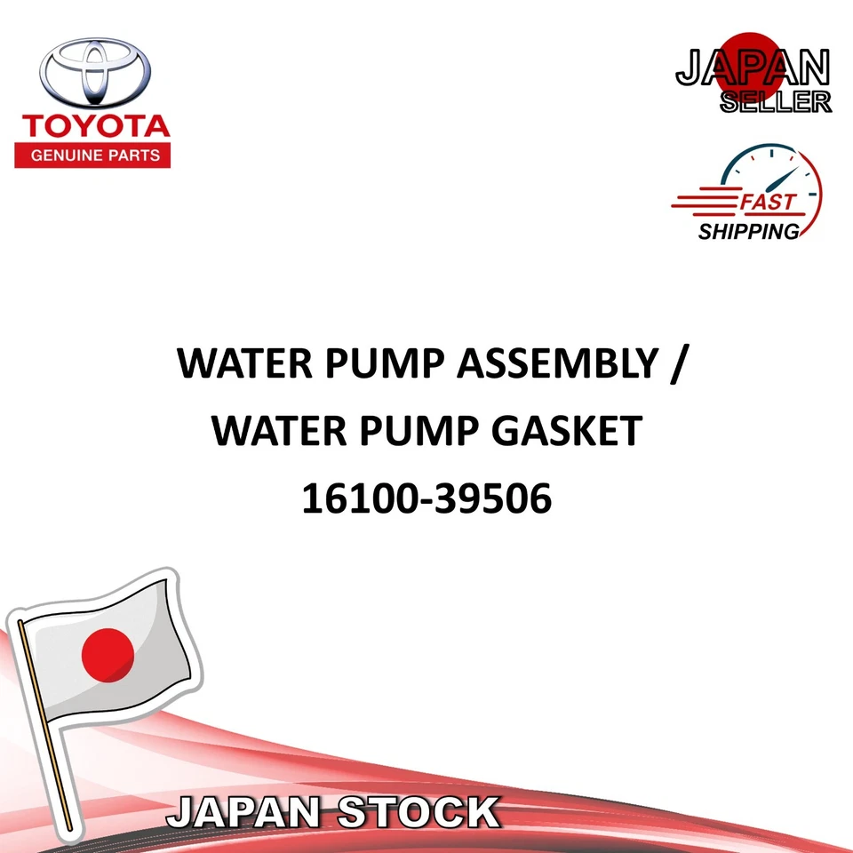 NUEVO CONJUNTO BOMBA AGUA ORIGINAL TOYOTA, CON JUNTA P 16100-39506 PARA LEXUS LS460 Foto 1 de 1