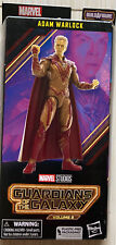 Marvel Legends Guardians of the Galaxy Vol 3 Adam Warlock BAF MARVEL'S COSMO NEW