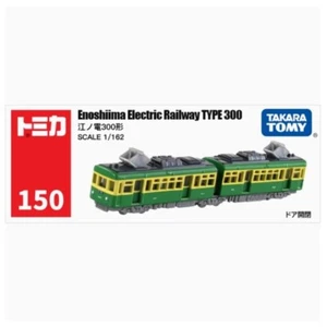 Takara Tomy Tomica 150 Enoshiima Electric Railway TYPE 300 Diecast Toy New 2025 - Picture 1 of 5