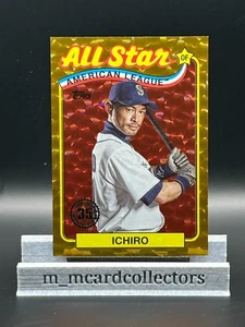 ICHIRO SUZUKI 2024 Topps Gold Foil Board #89ASB-38 /50 All-Star Mariners 1989 - Picture 1 of 3