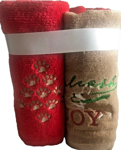 Christmas Dogs Fingertip Towels Embroidered Doxie Corgi Bull Dog Set of 4 - Picture 1 of 7