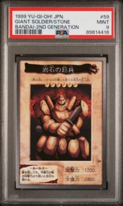 Soldadura gigante de piedra Yugioh 1999 Bandai segunda generación japonesa #59 PSA 9 - Imagen 1 de 2