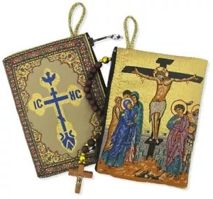Sacchetto icona rosario crocifissione 5 3/8"x4" sacchetto arazzo - Foto 1 di 2