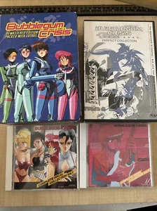 Bubblegum Crisis DVD, Tokyo 2040 Perfect Col. DVD, Vocal Collection CD Vol 1 & 2 - Bild 1 von 16