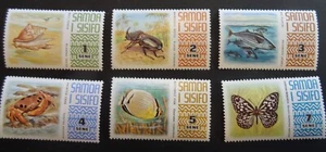 SAMOA - 369-74 - UNUSED MNH OG -197275 (1332) - Picture 1 of 2