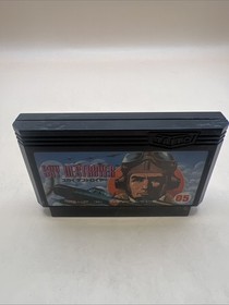 [g1384]Famicom SKY DESTROYER Cartridge Only Nintendo