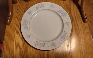 Vintage ERSATZ China Gärten Prestige Guo Guang 7" SALATTELLER 1980er EUC - Bild 1 von 4