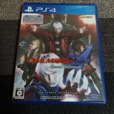 Devil May Cry 4 Special Edition Sony PS4 PlayStation 4 used From Japan - Image 1 of 3