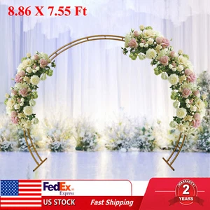Round Wedding Arch Backdrop Stand Metal Wreath Arch Flower Frame Party Decor - Picture 1 of 24
