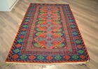 Vintage Caucasian Oriental Soumak Rug carpet Dagestan Hand-knotted Sumak