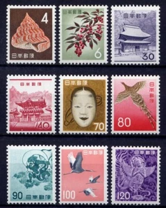 JAPAN Sc#746-54 1962 Definitive MNH - Picture 1 of 1